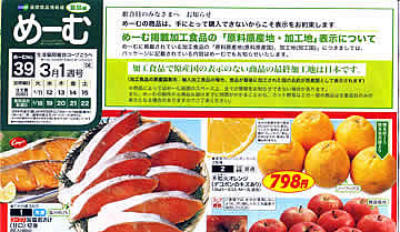 080307_d.jpg