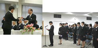 080401nyusyo.jpg