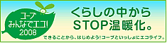 080509_a.gif