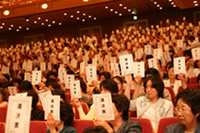 080610_c.jpg