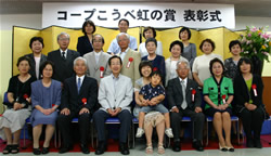 080702_nijia.jpg