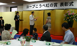 080702_nijib.jpg