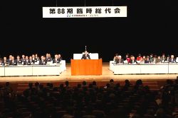 081216sodaikai.JPG