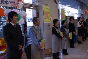 DSC00407.JPG