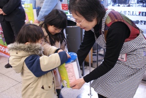 DSC00413.JPG
