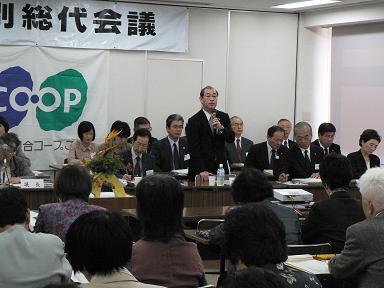 P1040080.JPG
