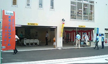 090912_1006~0001.jpg