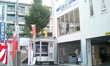 090912_1007~0001.jpg