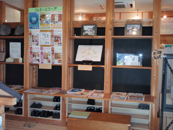 091118naka1.jpg