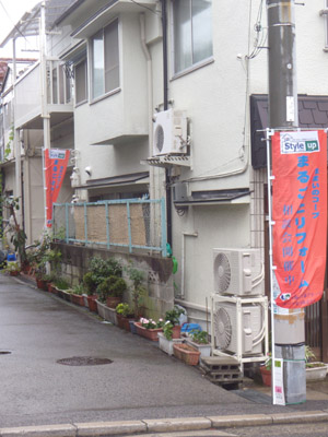 DSCN0715.JPG