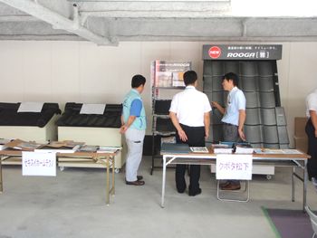 P9130059.jpg