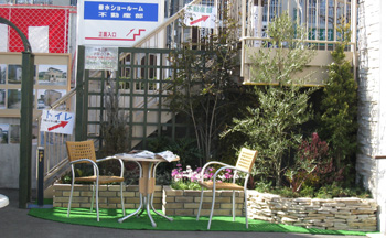 110305_7.jpg