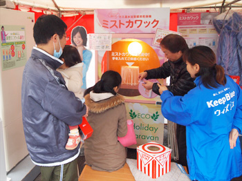 120317-8jpg.jpg