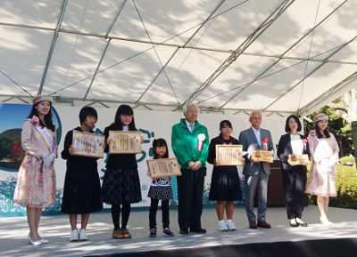 ひょうご森づくり活動賞 を受賞しましたお知らせ 生活協同組合コープこうべ