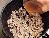 豚肉の味噌炒め